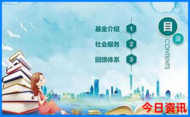 锦州旅游景点推荐