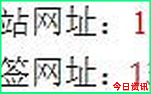 8月份去长白山旅游攻略